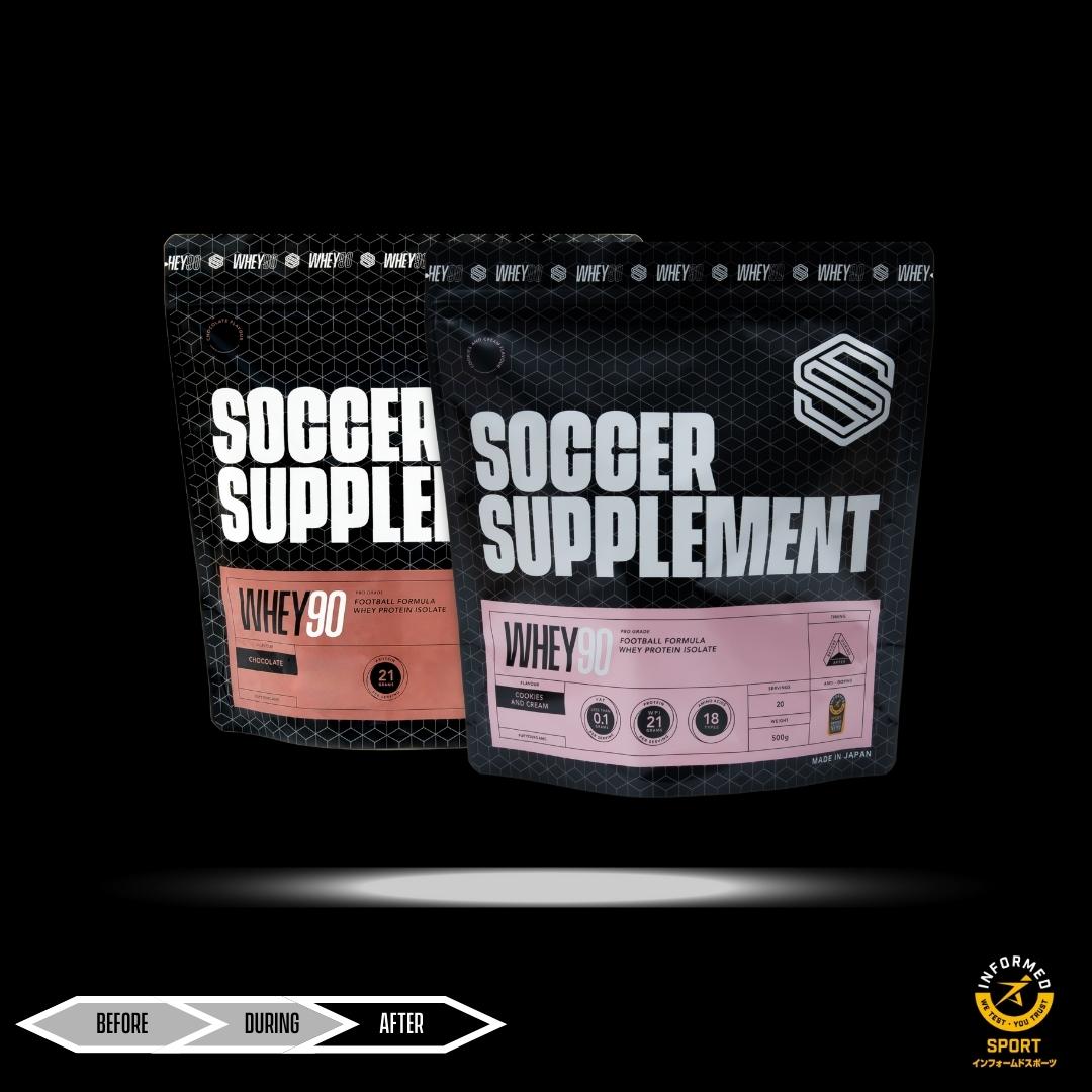 サッカーサプリメント® – SOCCER SUPPLEMENT® JAPAN