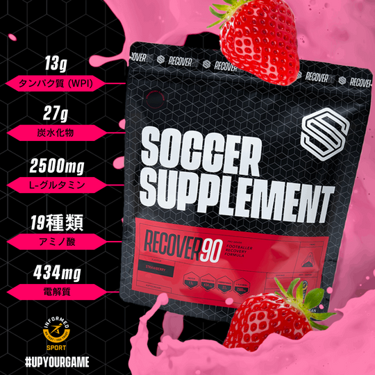 ライフ・二重螺旋周波数BOX「筋肉疲労回復」 公式】株式会社ヴォイスグッズ｜ライフ・二重螺旋周波数BOX「体軸の